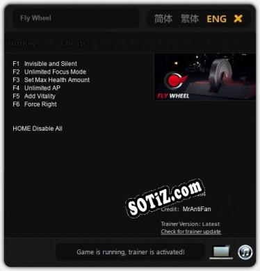 Fly Wheel: ТРЕЙНЕР И ЧИТЫ (V1.0.80)