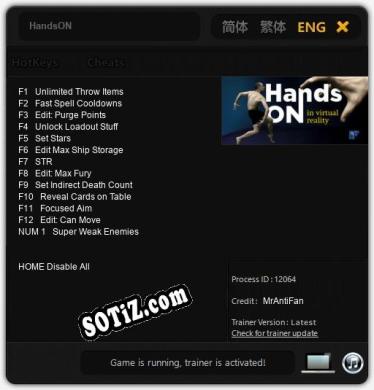 HandsON: Трейнер +13 [v1.7]