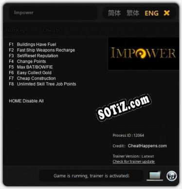 Impower: ТРЕЙНЕР И ЧИТЫ (V1.0.54)