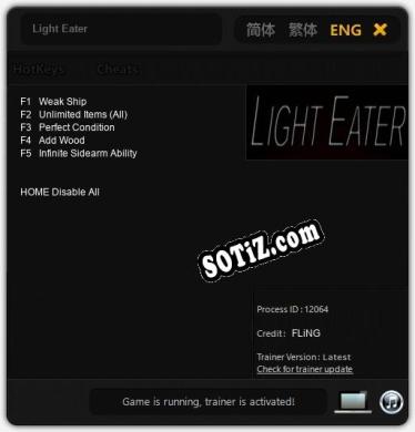 Light Eater: Читы, Трейнер +5 [FLiNG]