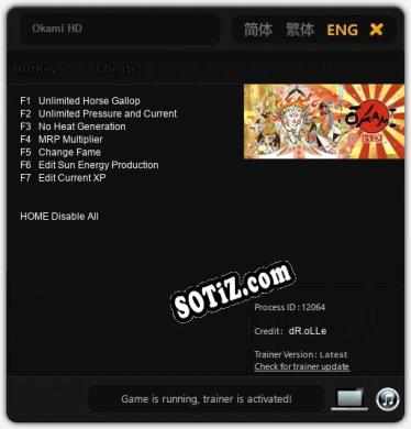 Okami HD: Трейнер +7 [v1.5]