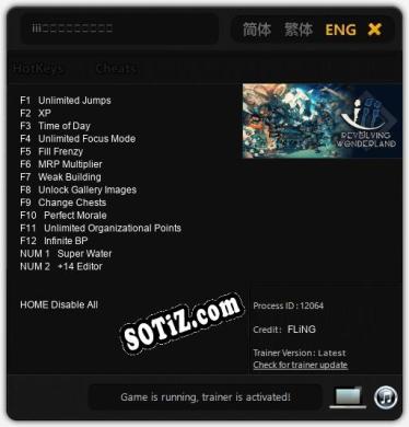 Трейнер для iii：輪れ廻るワンダーランド [v1.0.1]