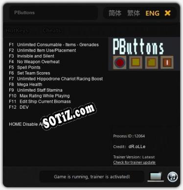 Трейнер для PButtons [v1.0.7]