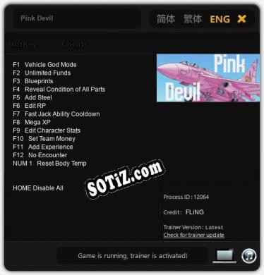 Pink Devil: ТРЕЙНЕР И ЧИТЫ (V1.0.48)