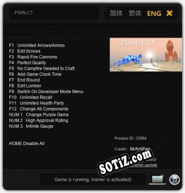 Трейнер для PRIN-C1 [v1.0.3]