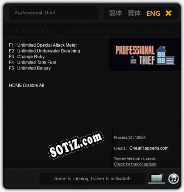 Professional Thief: ТРЕЙНЕР И ЧИТЫ (V1.0.76)