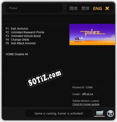 Трейнер для Pulse [v1.0.3]