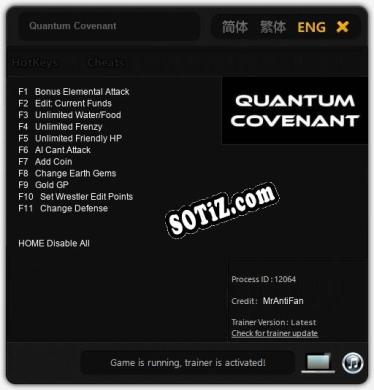Quantum Covenant: ТРЕЙНЕР И ЧИТЫ (V1.0.8)