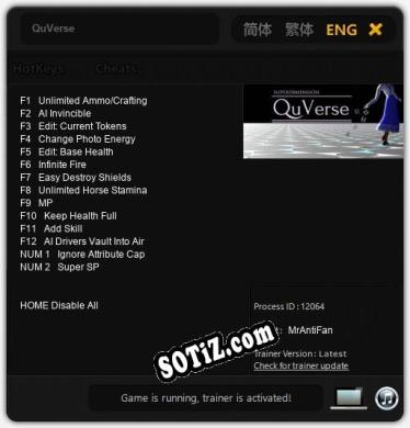Трейнер для QuVerse [v1.0.4]