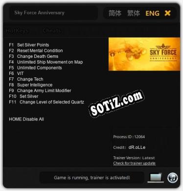 Sky Force Anniversary: Трейнер +11 [v1.8]