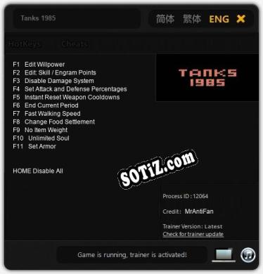Трейнер для Tanks 1985 [v1.0.5]