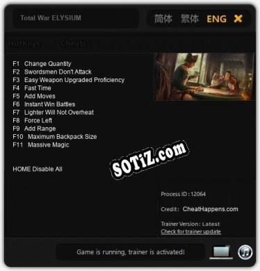 Total War ELYSIUM: Трейнер +11 [v1.7]