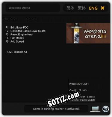 Weapons Arena: Трейнер +5 [v1.5]