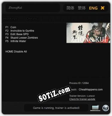 ZhongKui: Трейнер +5 [v1.7]